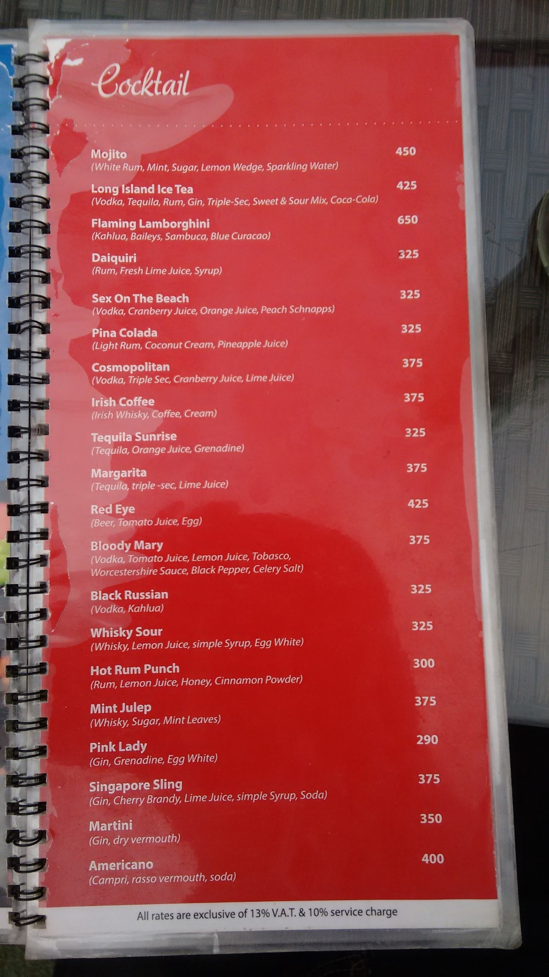 The Ai-la Lounge_menu_2