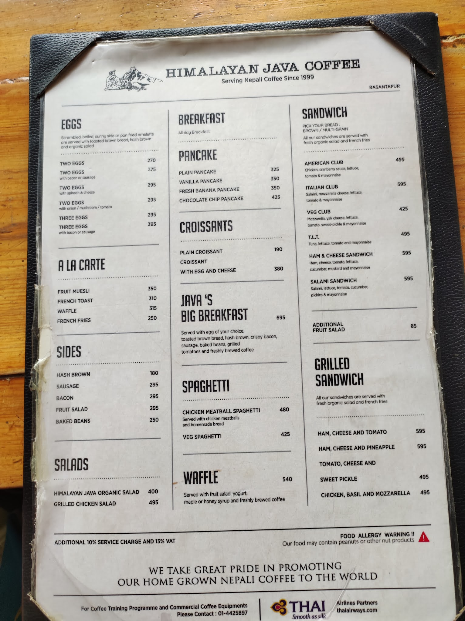 Himalayan Java Coffee- Basantapur menu 2