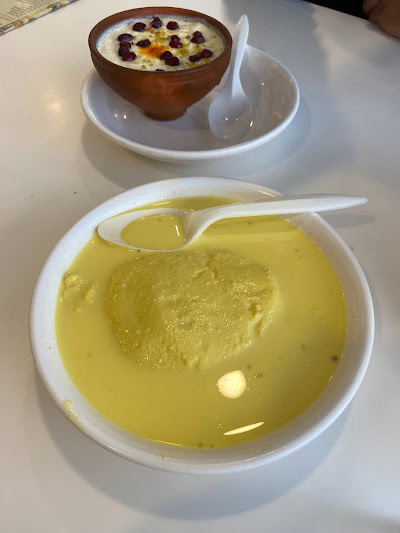 Sajangoth Tahachal image 5