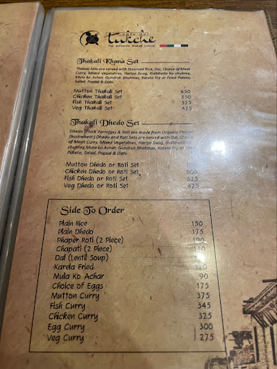 Cafe De Tukche Thakali (Lazimpat) - Best Authentic Thakali Restaurant in Town_menu_8