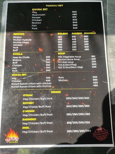Local Sekuwa_menu_9