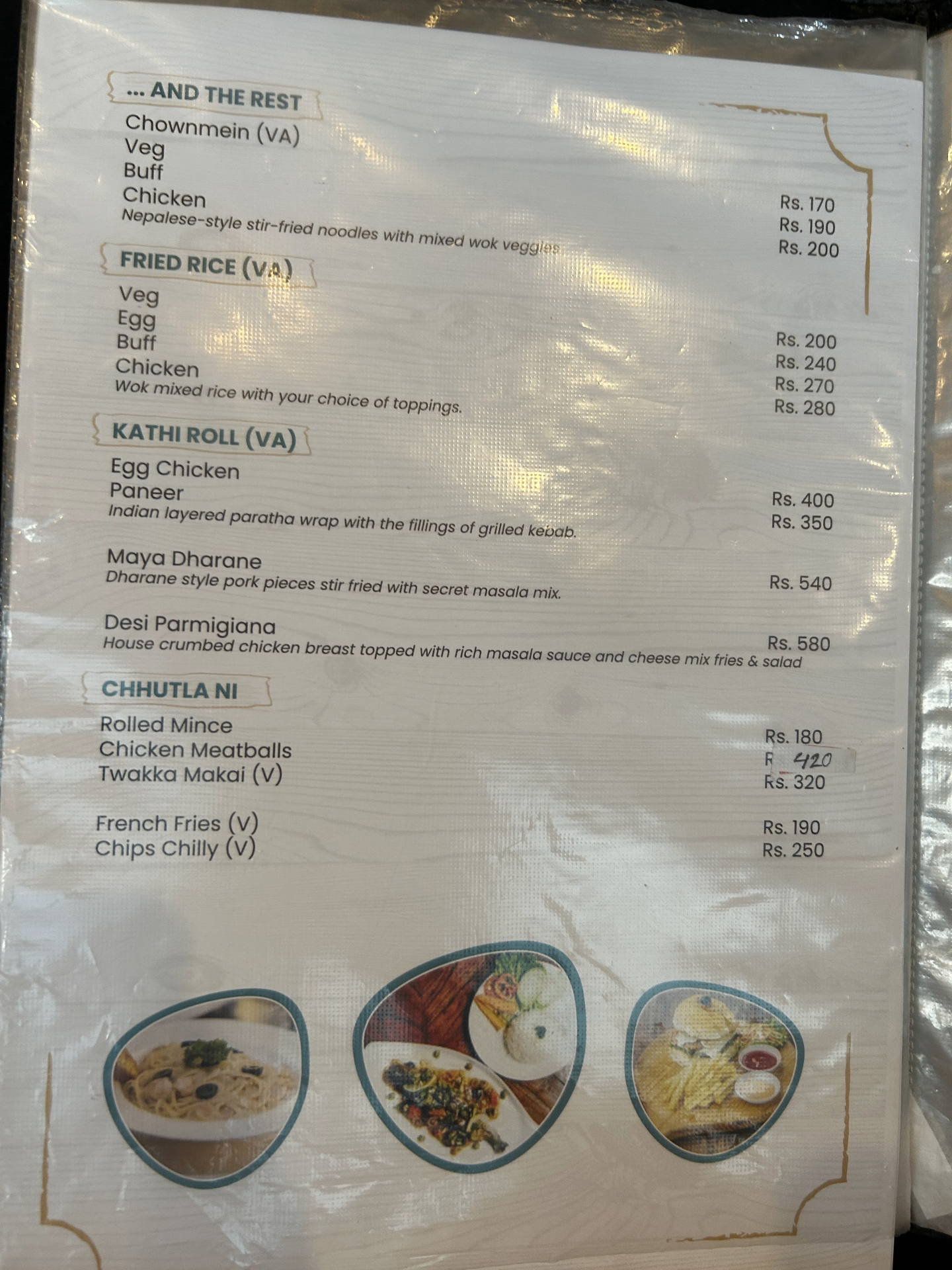 Dailo Daily See Us_menu_4