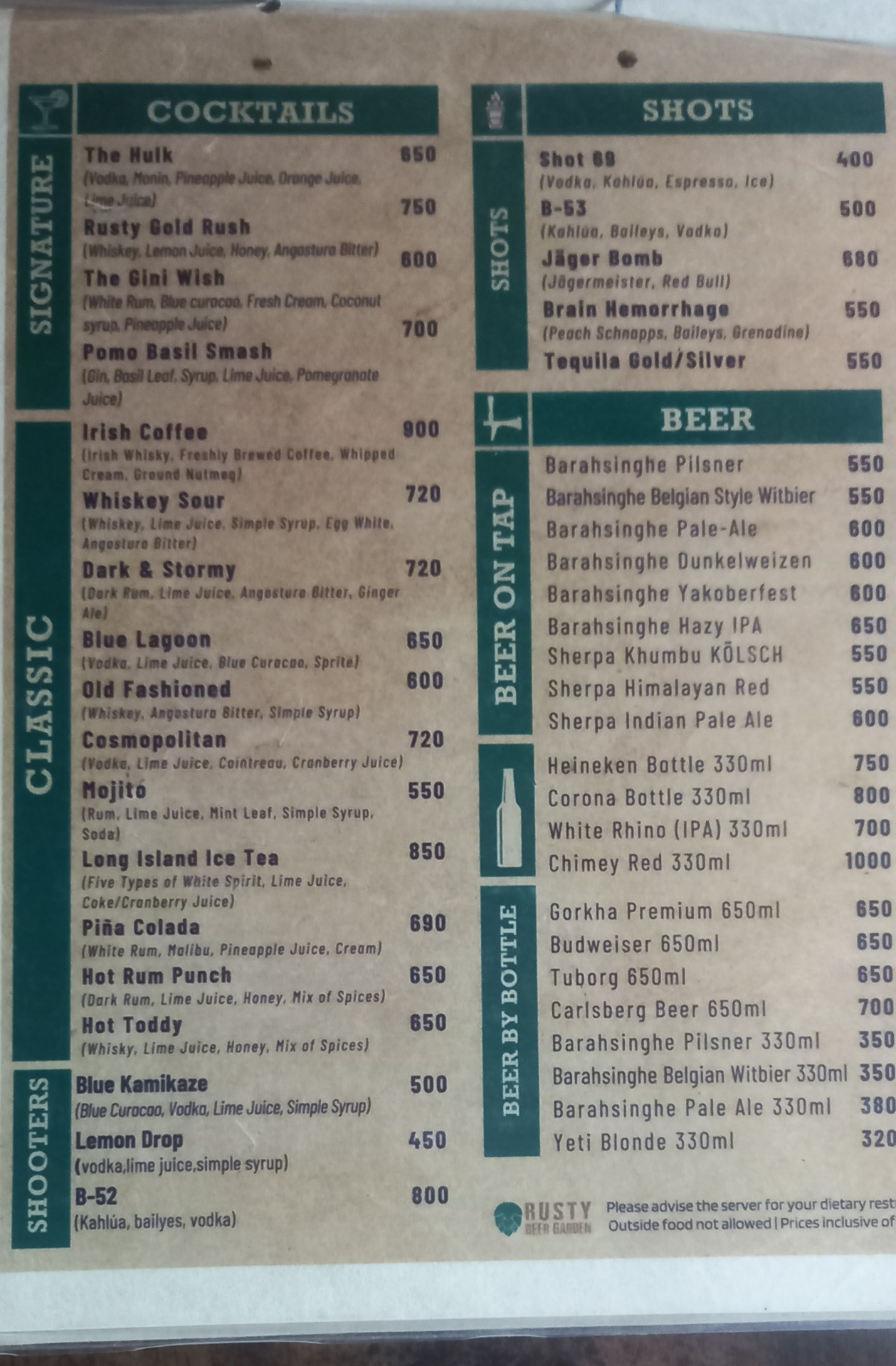 Rusty Garden : Restaurant in Jhamsikhel_menu_6