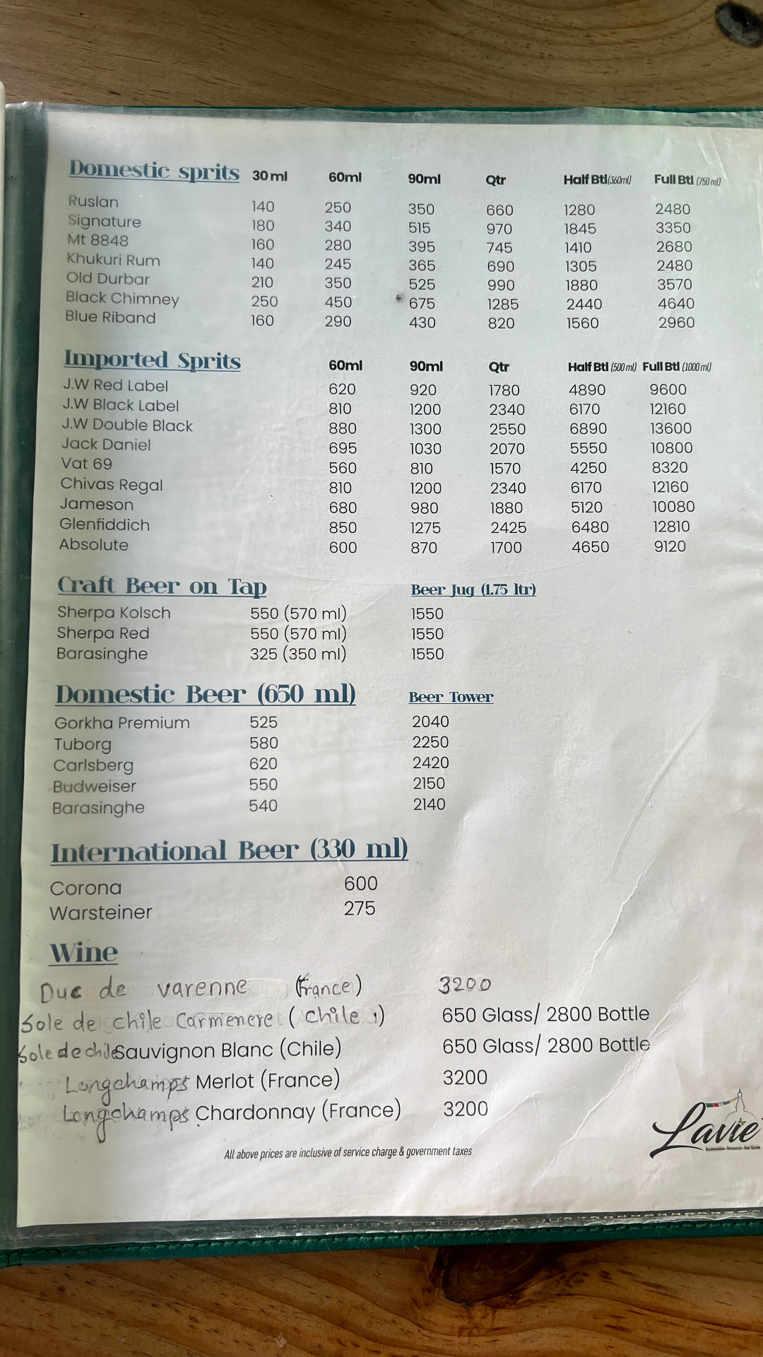 Lavie Garden_menu_14