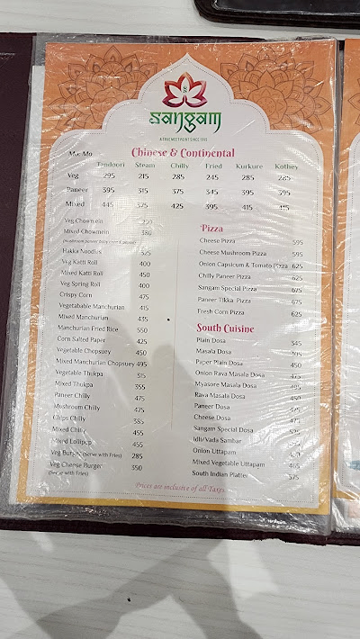 Sangam Sweets_menu_0