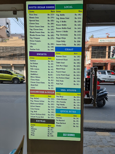 Tip Top Sweets Kamalpokhari menu 4