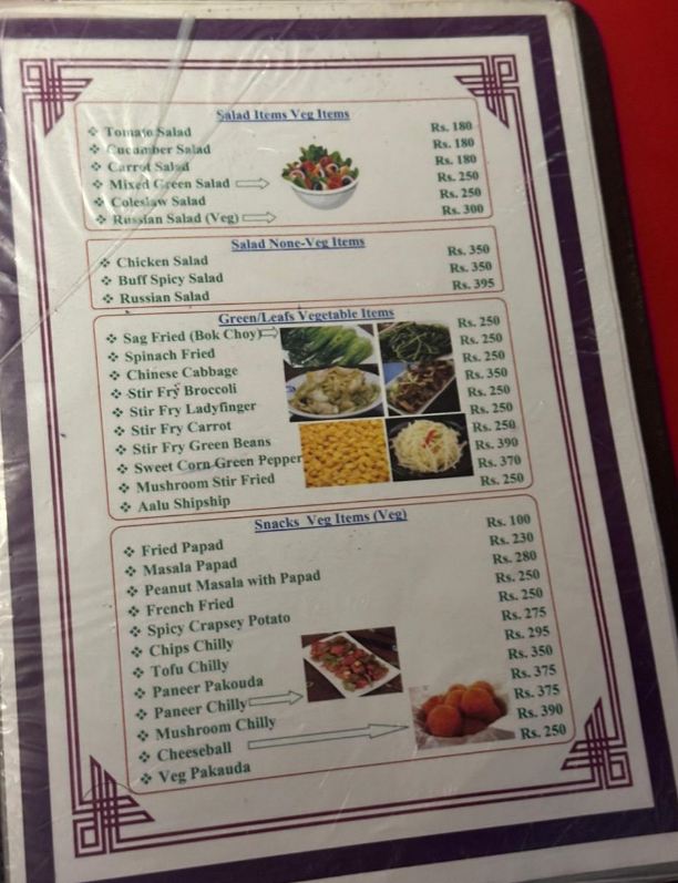 Orchid Cafe_menu_7