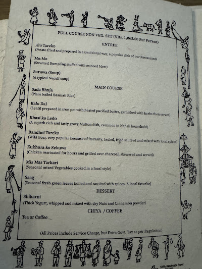 THAMEL HOUSE RESTAURANT_menu_6