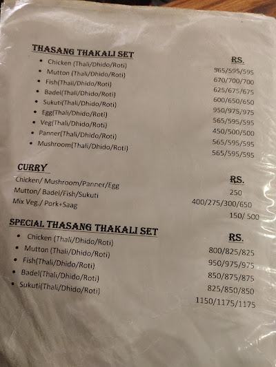 Thasang Authentic Thakali Kitchen menu 1