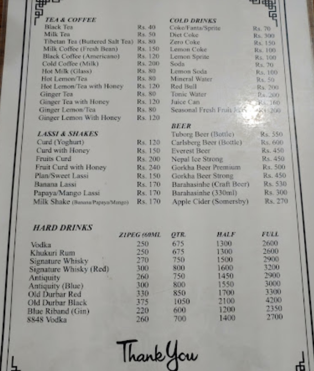 Yangling Tibetan Restaurant menu 2