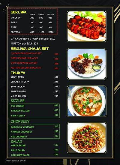 Bhojan Unlimited- The House of Maharaja Thali, Kapan, Kathmandu_menu_9