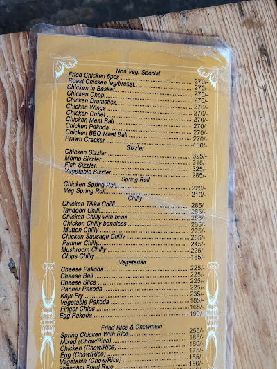 Tama Restaurant & Bar_menu_9