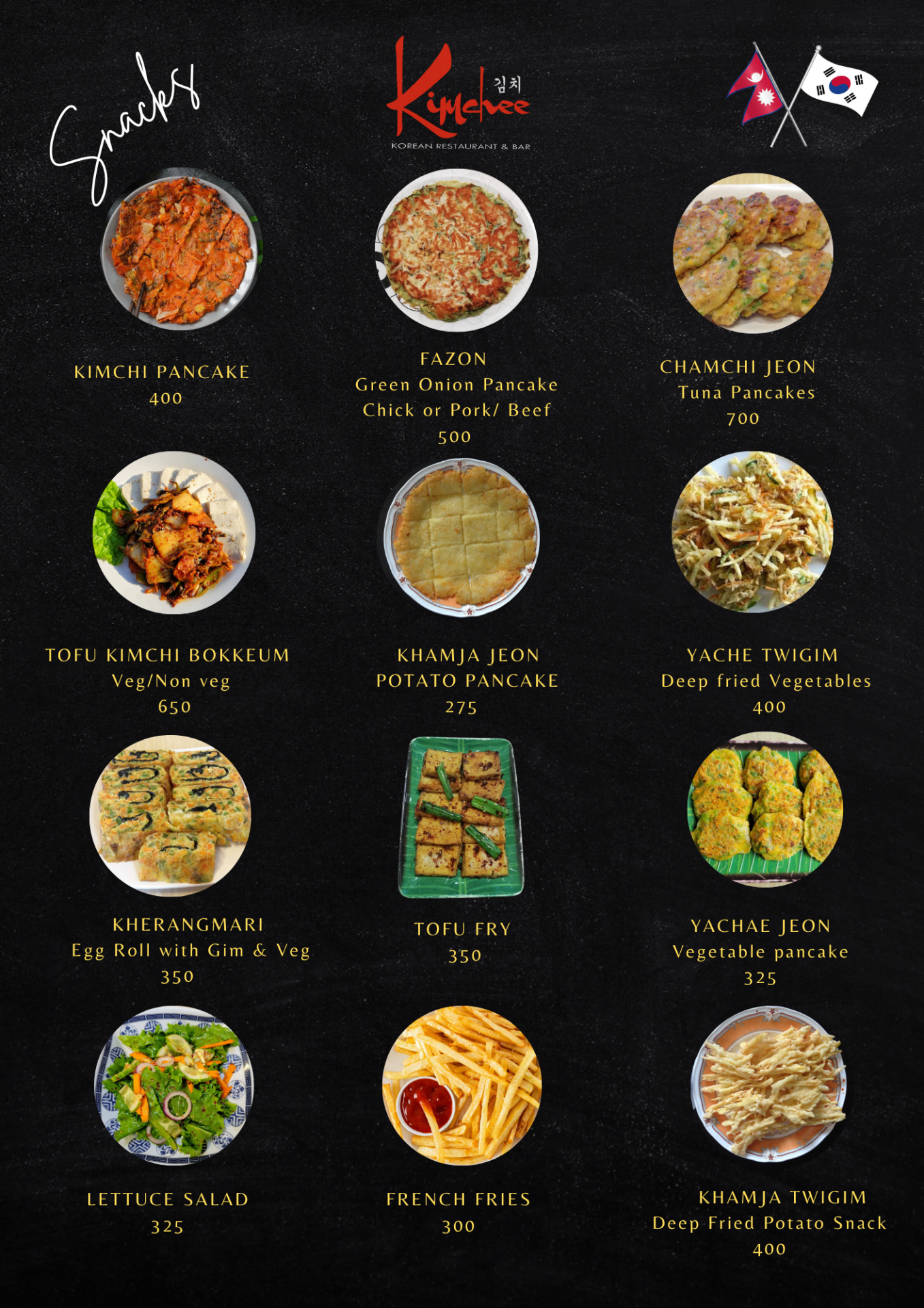 Kimchee Korean Restaurant/Karaoke menu 3