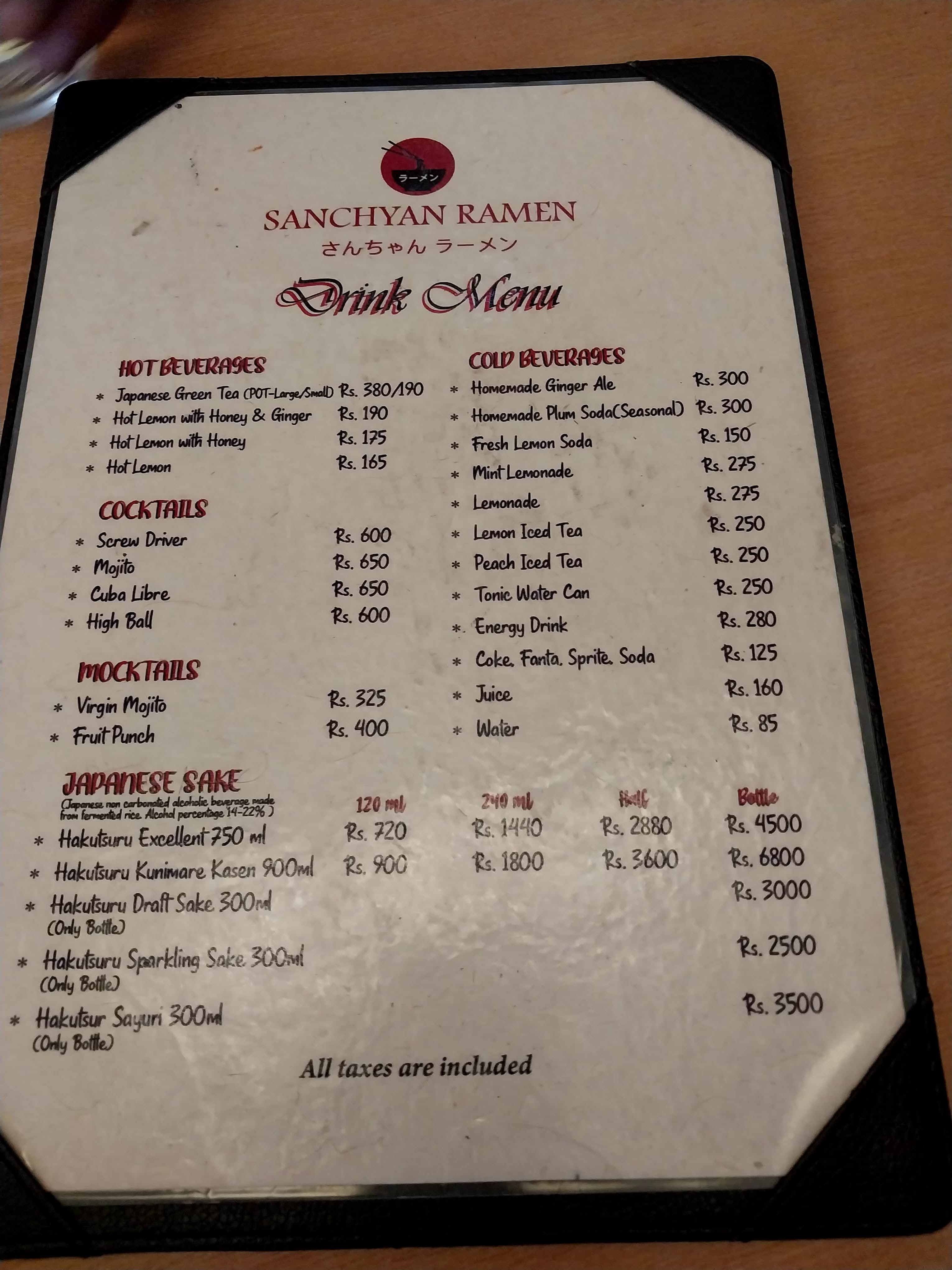 Sanchyan Ramen Japanese Restaurant menu 3
