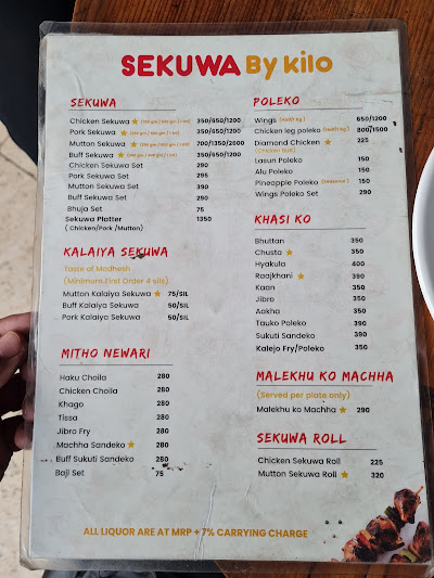 Sekuwa By Kilo - Jhamsikhel menu 4