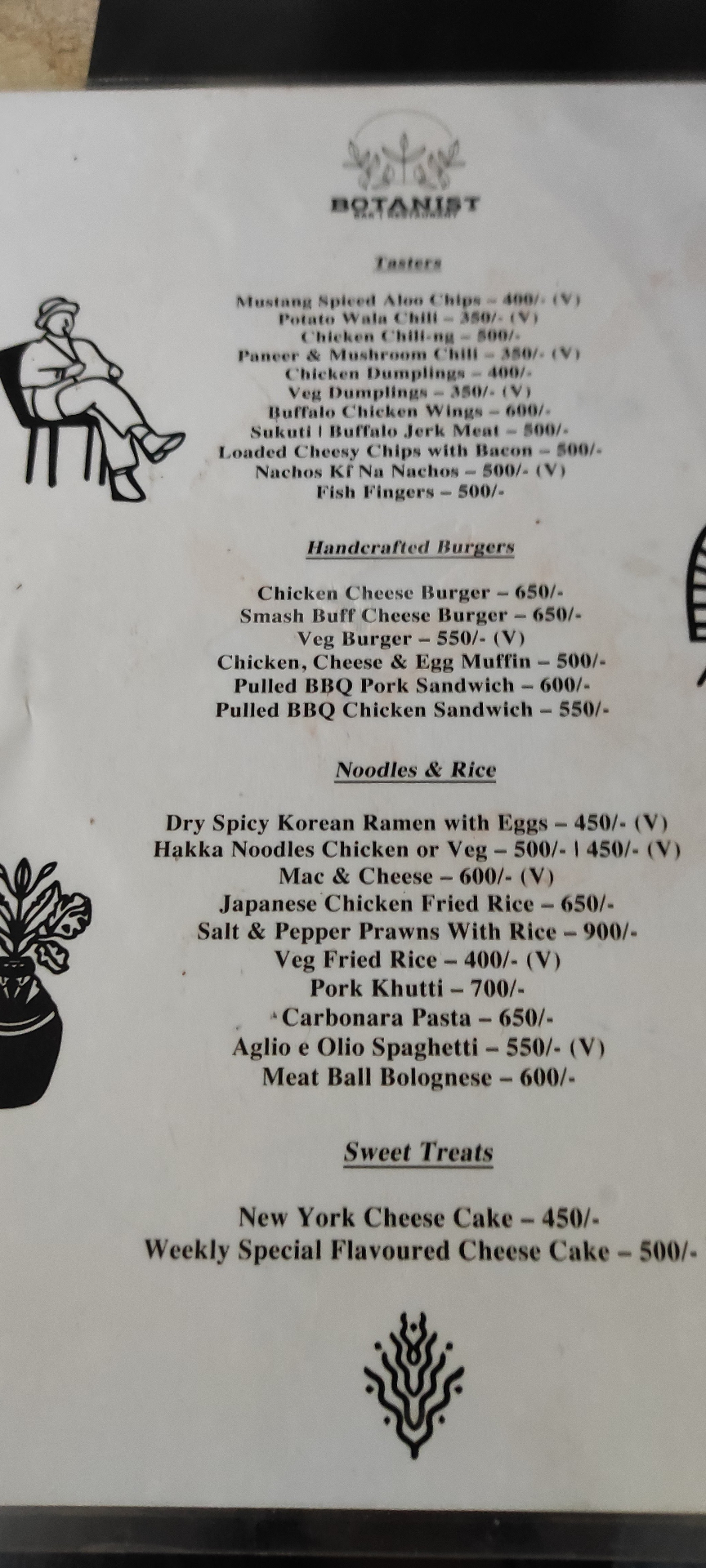 Botanist menu 3