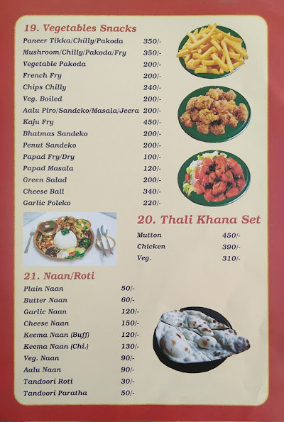 King Cafe & Banquet_menu_3