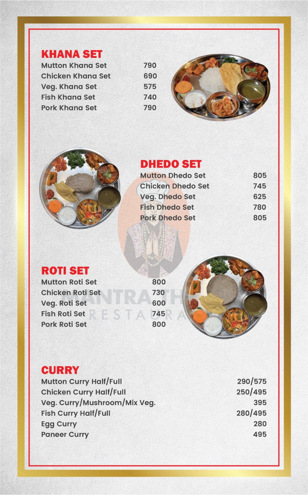 Mantra Thakali Restaurant menu 2
