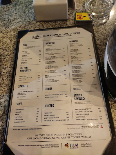 Himalayan Java - Baluwatar menu 2