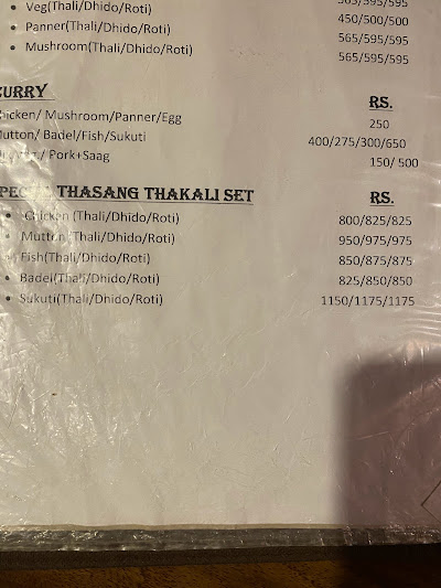 Thasang Authentic Thakali Kitchen menu 2
