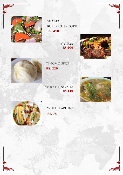 Sam-Ye Garden Restaurant & Bar_menu_13
