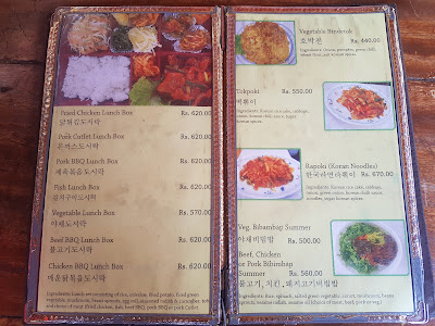 Korean Kitchen Picnic_menu_13