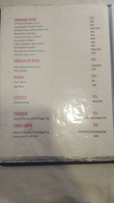 Thasang Authentic Thakali Kitchen_menu_4