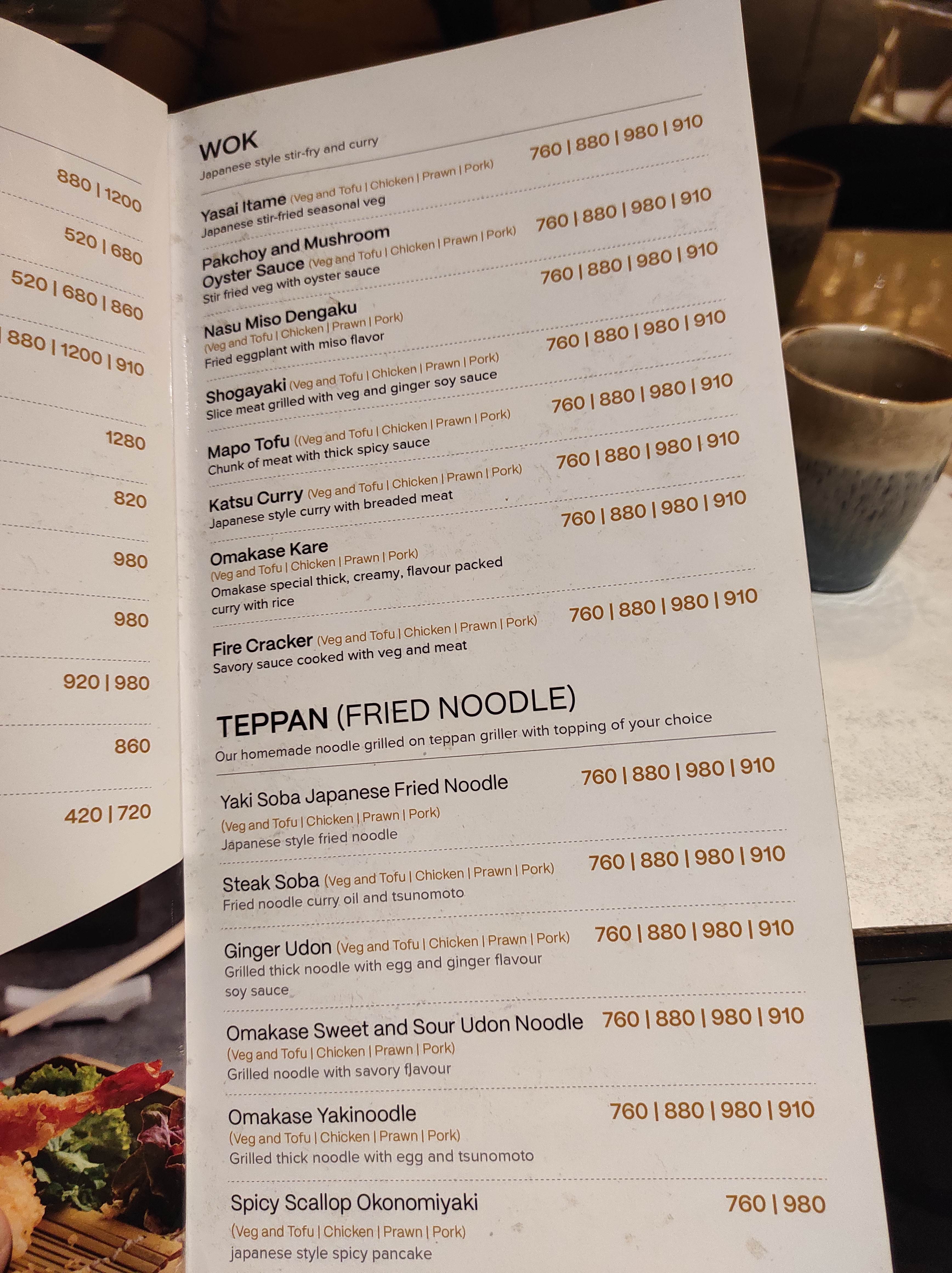 Hokkaido House_menu_0