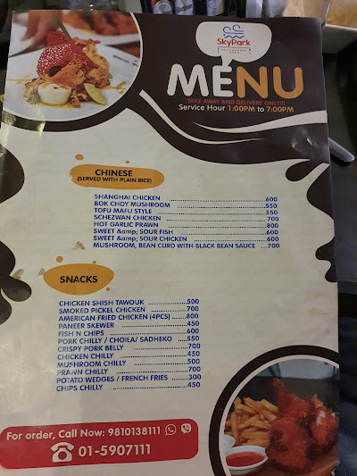 Sky park restaurant and cafe_menu_6