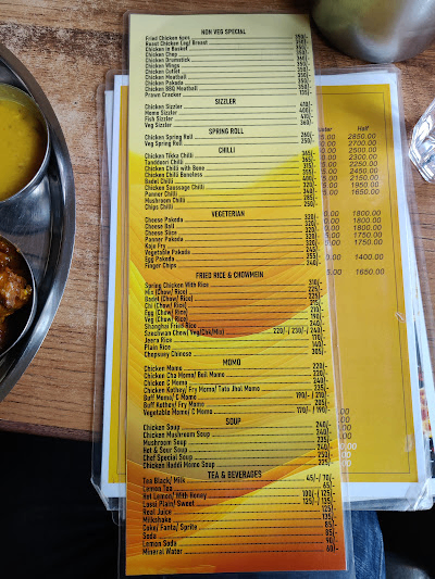 Tama Restaurant & Bar_menu_8