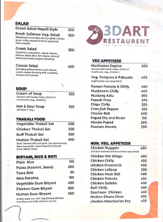 3D Art Restaurant _menu_2
