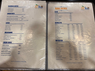 Doko Thakali & Restaurant | Restaurants in Kathmandu | Nosh Nepal
