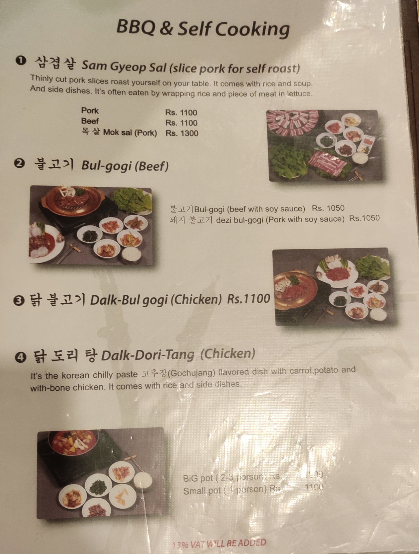 Jawalakhel Hankook Sarang Korean Restaurant_menu_2