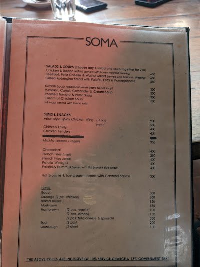 Cafe Soma menu 2