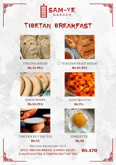 Sam-Ye Garden Restaurant & Bar_menu_7