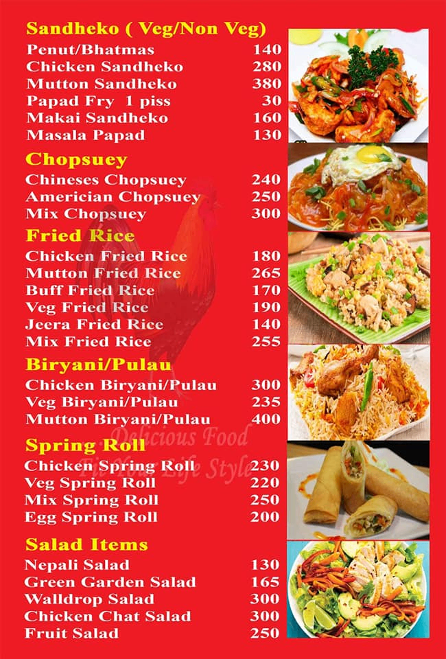 Rato Bhale Fastfood & Tandoori Restaurant menu 3