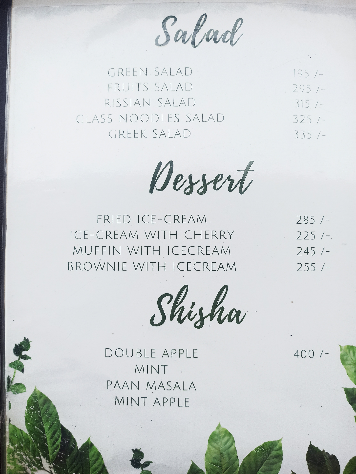 Tropical Rest menu 1