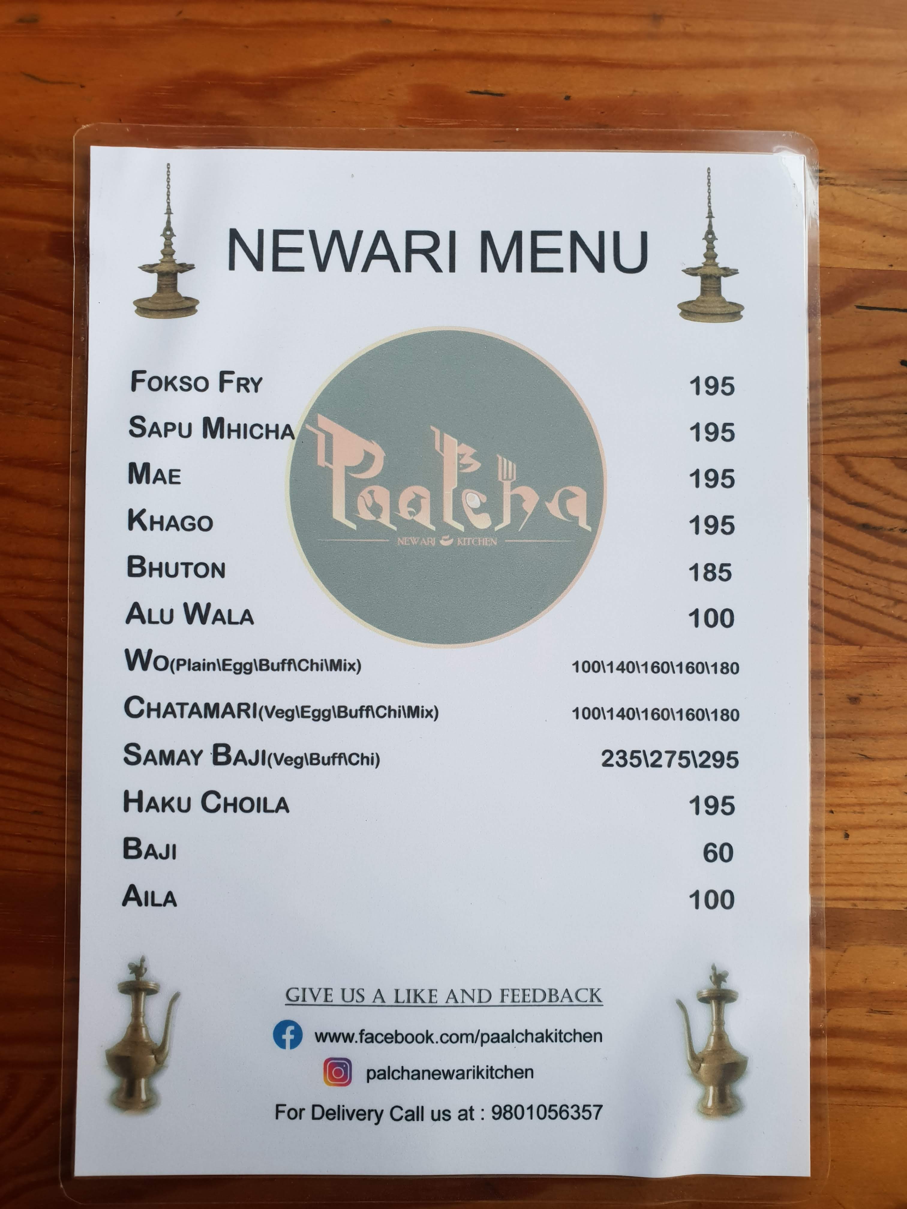 Paalcha Newa Kitchen_menu_5