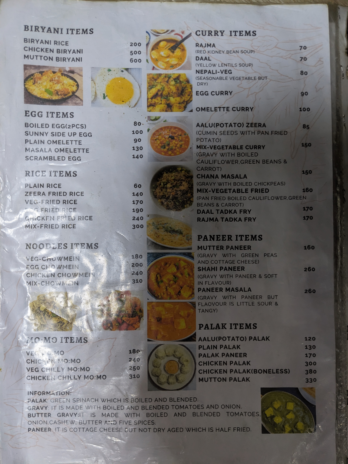 Western Tandoori & Naan House menu 2