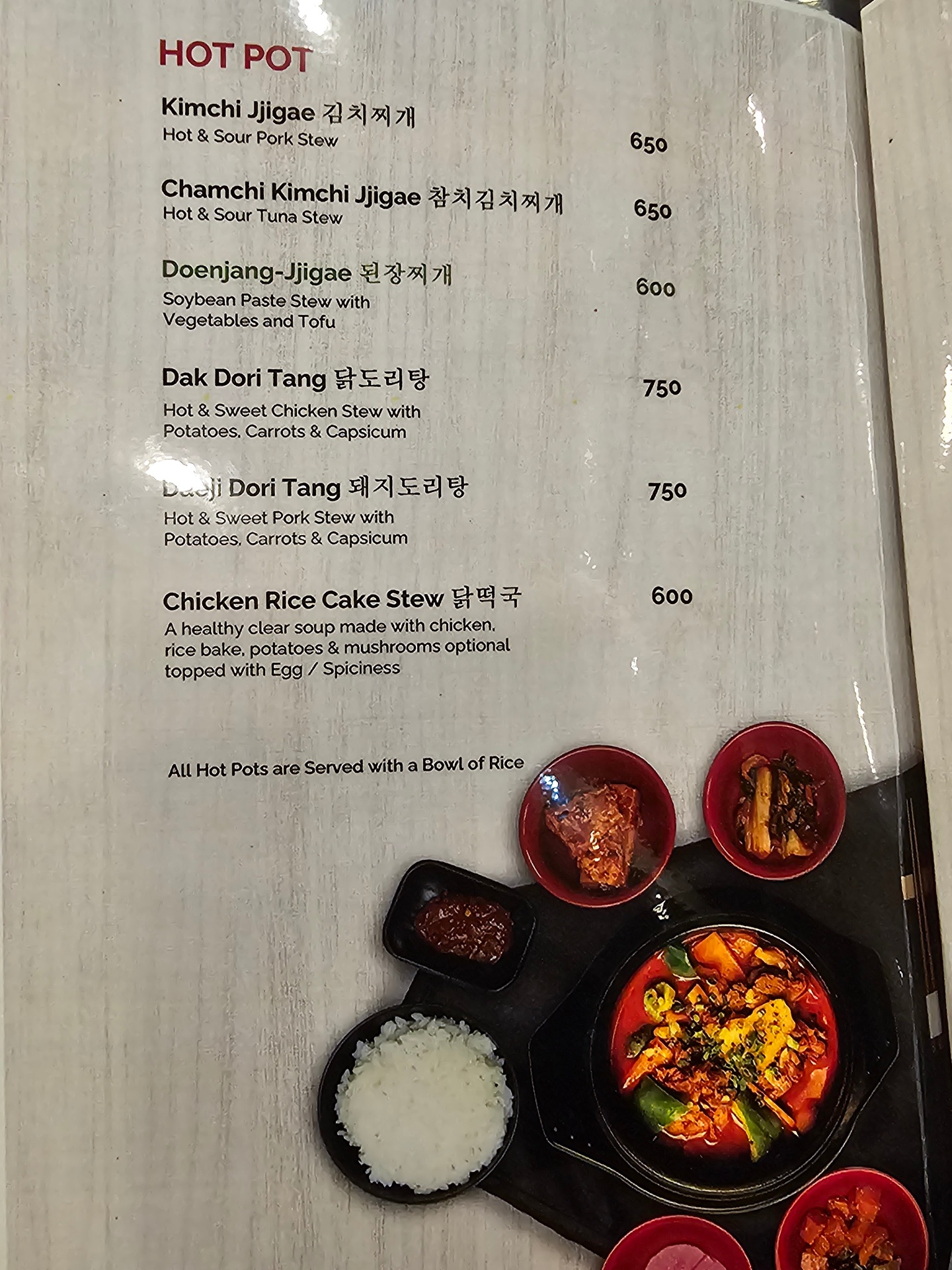 Dokdo Sarang korean restaurant menu 3