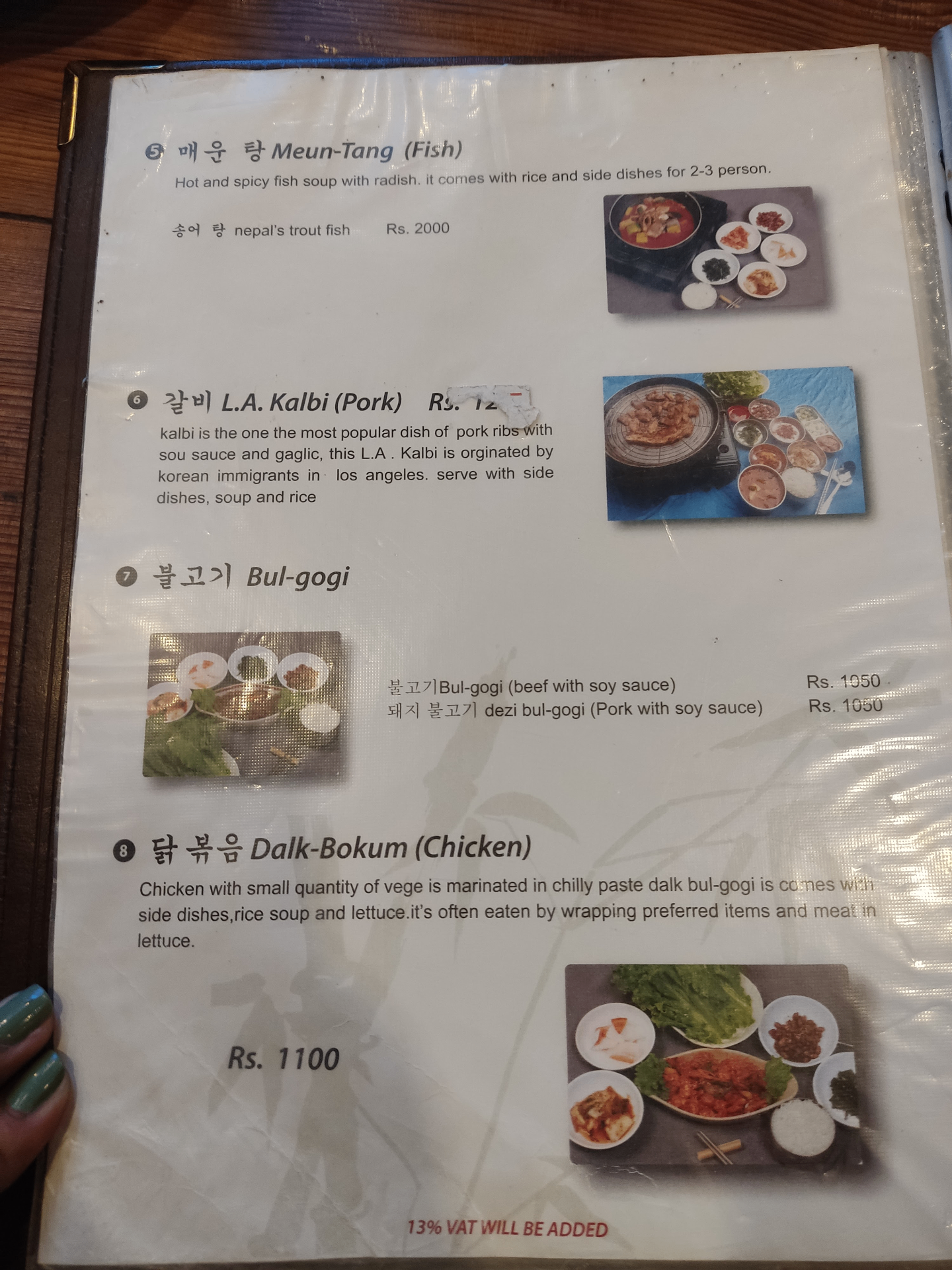 Jawalakhel Hankook Sarang Korean Restaurant_menu_5