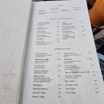 Dechenling Garden Restaurant menu 2