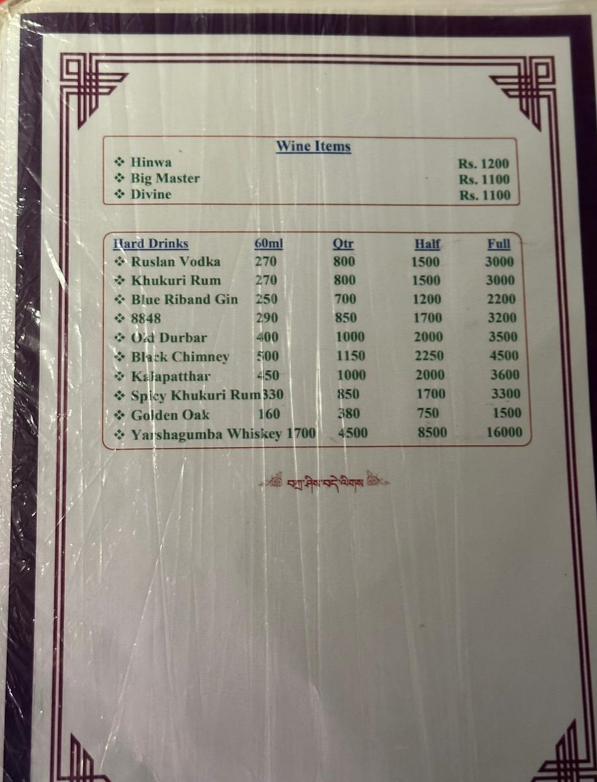Orchid Cafe_menu_11