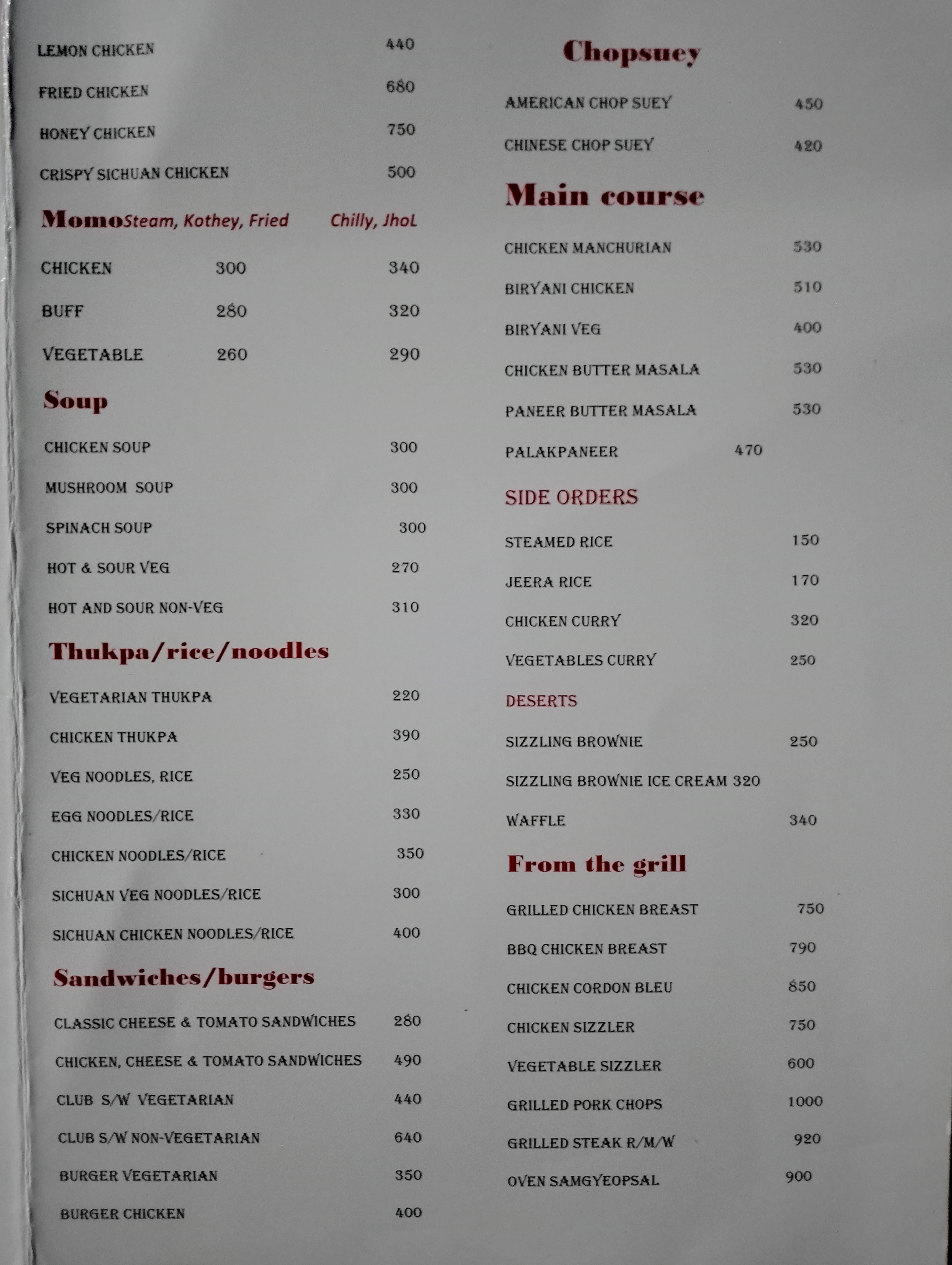 Cafe Jireh_menu_2