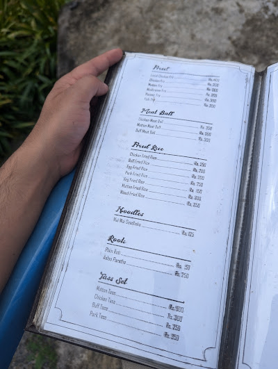 Bishram Batika & Restro Party Venue menu 1