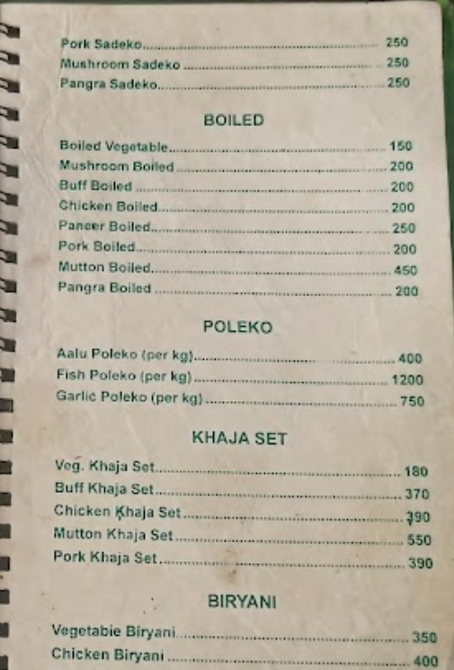 Yangtaru Sekuwa Corner_menu_6