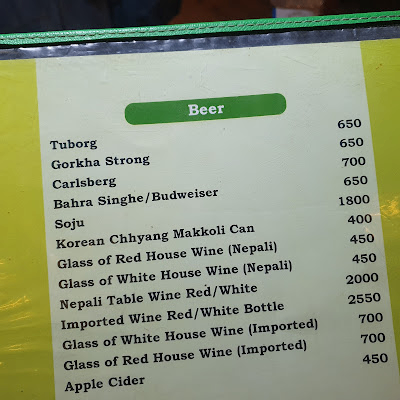 Korean Kitchen Picnic_menu_4