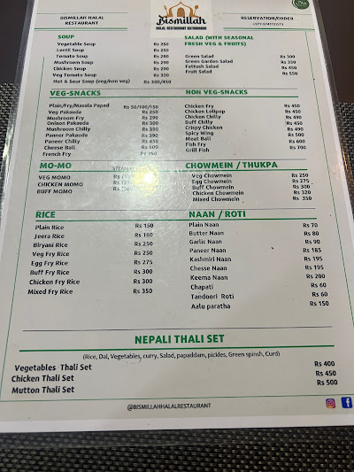 Bismillah Halal Restaurant menu 3