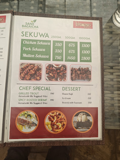 Bhojan Unlimited- Sano Bagaicha Family Restaurant and Playhouse, Nayabasti, Kathmandu menu 4