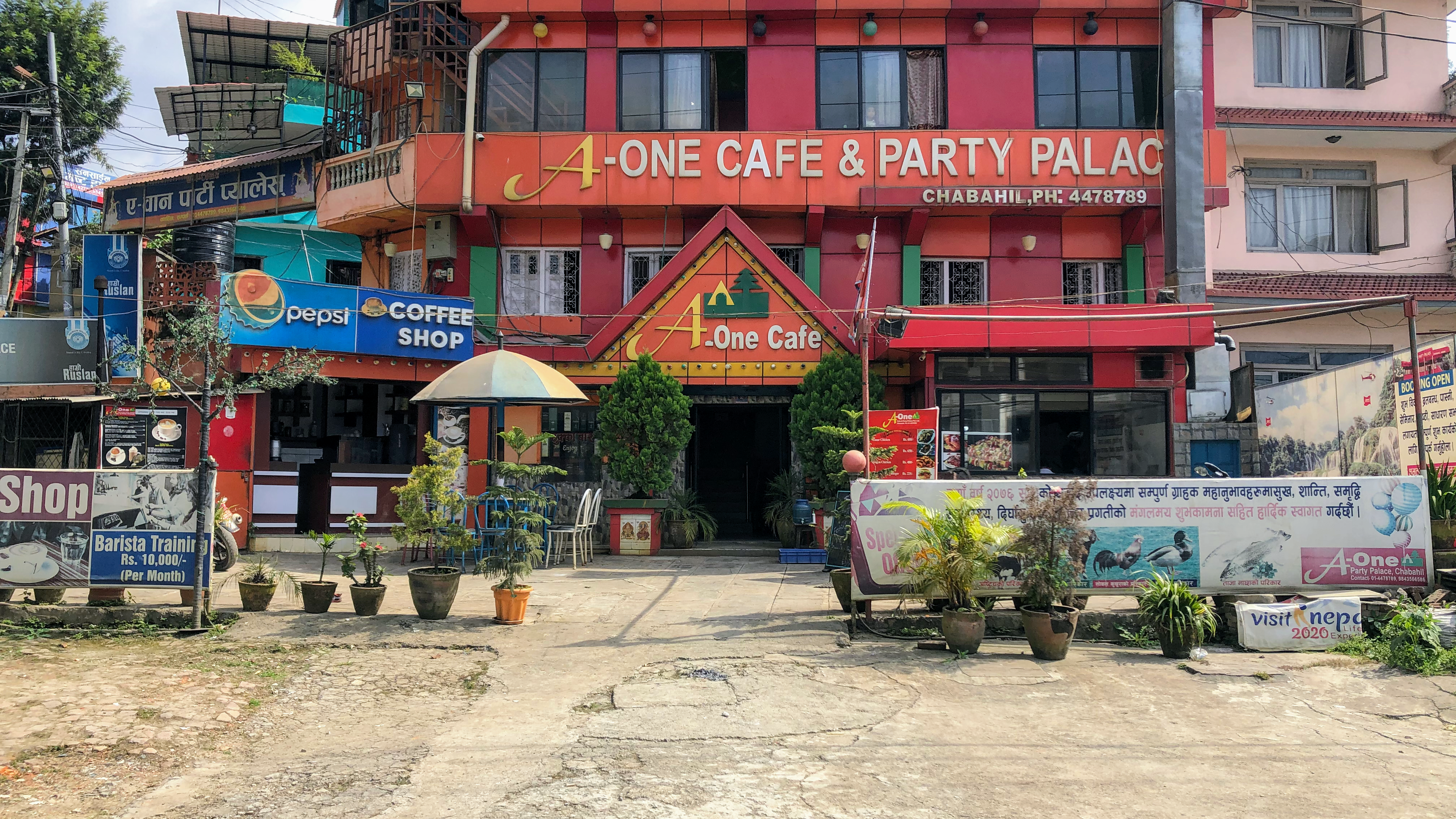 Aone Cafe & Party Palace image 1